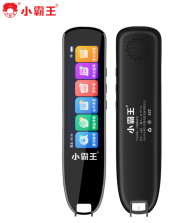 小霸王点读笔SD02