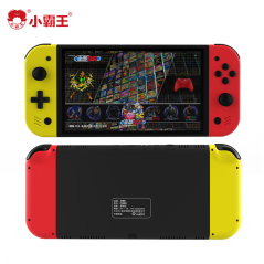 小霸王电玩Q960
