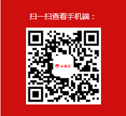 客户头像